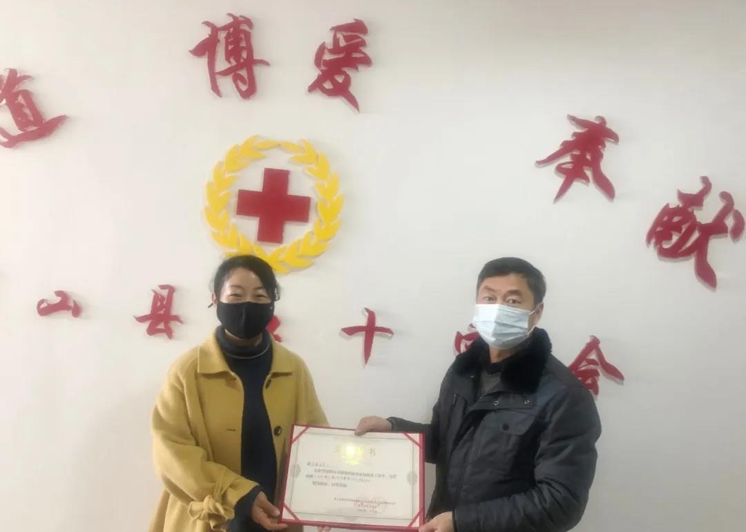 给霍山太阳集团tcy8722集团的员工的一封感谢信